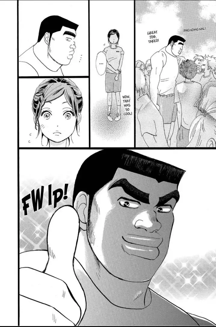 Ore Monogatari!! Chapter 13 41